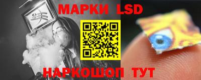 дистиллят марихуана Абинск
