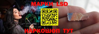 дистиллят марихуана Абинск