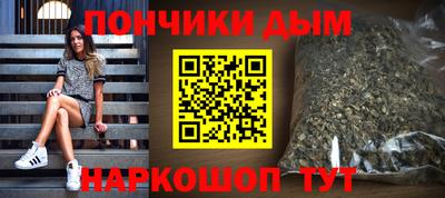 марки lsd Азнакаево