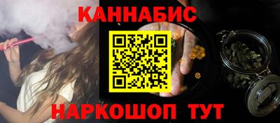 apvp Гатчина