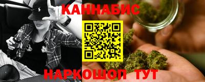 марки lsd Азнакаево