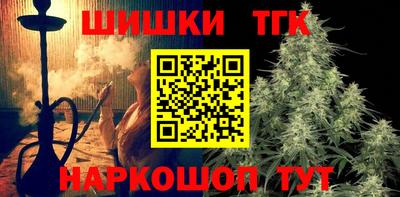 apvp Гатчина