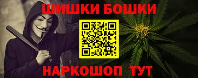 марки lsd Азнакаево
