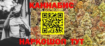 марки lsd Азнакаево