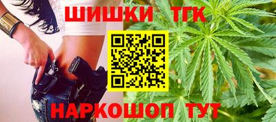 мефедрон VHQ Гай