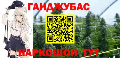 амфетамин Абакан