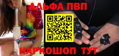 дмт Гагарин