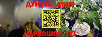 марки lsd Азнакаево