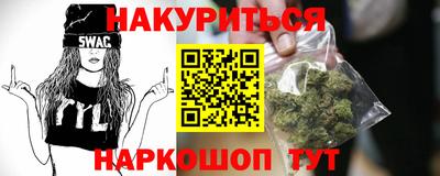 apvp Гатчина
