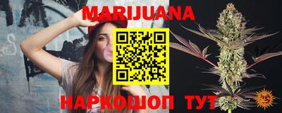 не бодяженный Азнакаево