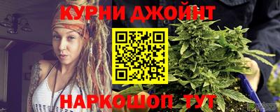 тгк Азнакаево