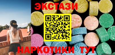 марки lsd Азнакаево
