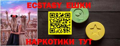 марки lsd Азнакаево