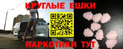 дистиллят марихуана Абинск