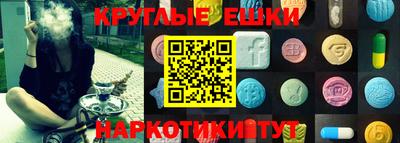 марки lsd Азнакаево