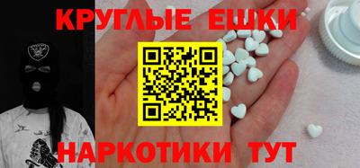 дмт Гагарин