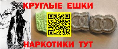 дмт Гагарин