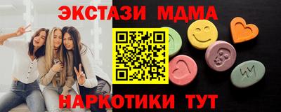 марки lsd Азнакаево