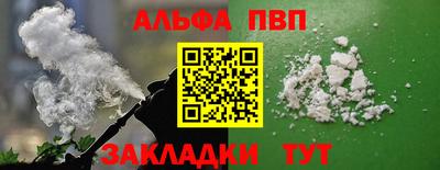 марки lsd Азнакаево