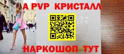 амфетамин Абакан