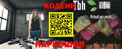 мефедрон VHQ Гай