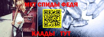 apvp Гатчина
