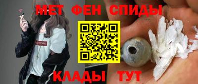 марки lsd Азнакаево