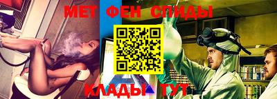 apvp Гатчина