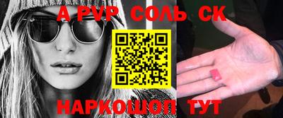 не бодяженный Азнакаево