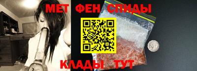 марки lsd Азнакаево