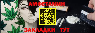 не бодяженный Азнакаево