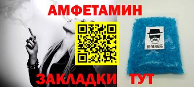 не бодяженный Азнакаево