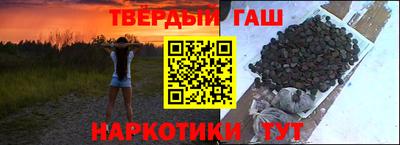 дмт Гагарин
