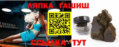 амфетамин Абакан