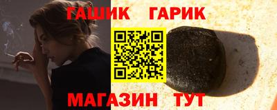 дмт Гагарин