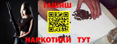 дмт Гагарин