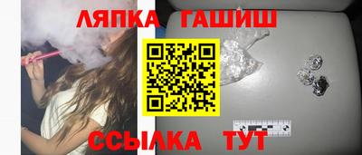 марки lsd Азнакаево