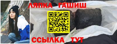 мефедрон VHQ Гай