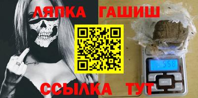 дмт Гагарин