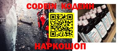 мефедрон VHQ Гай