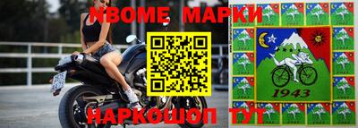 дистиллят марихуана Абинск