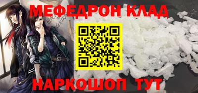 дмт Гагарин