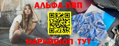 амфетамин Абакан
