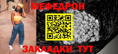 не бодяженный Азнакаево