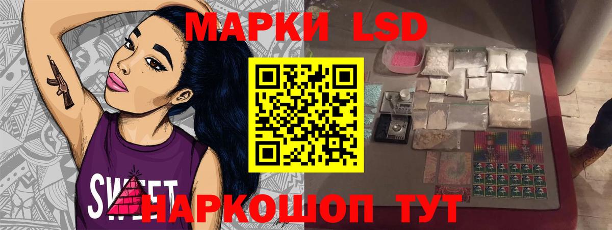Гашиш  Амфетамин  Хэш  МЕФ  Анжеро-Судженск  Кокаин  Вход с VPN  МЕТ  Канабис  Меф  Канабис 